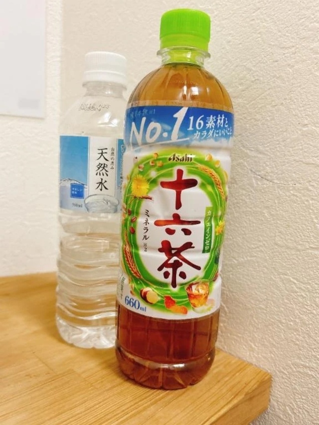 待機してます｜写メ日記｜あさぎ｜立川・八王子・三多摩 人妻デリヘル 熟女の風俗最終章 立川店