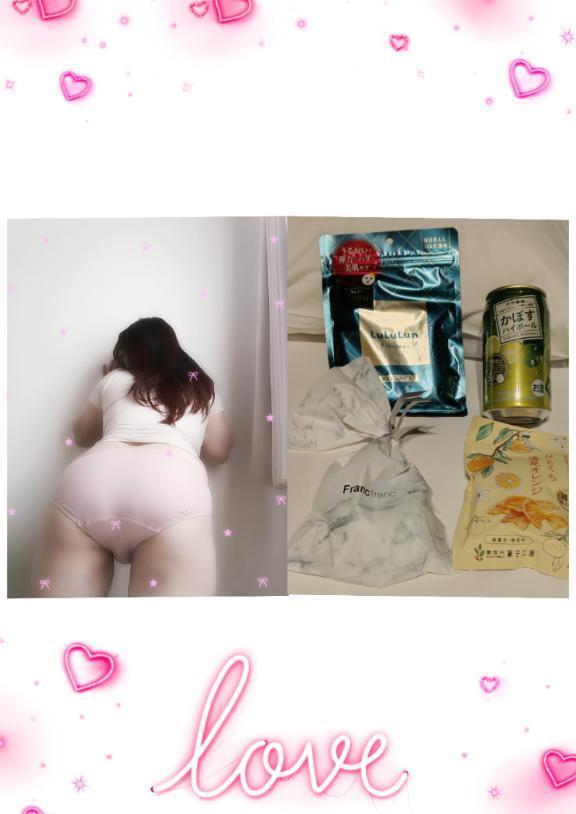 Mクンさんありがとう!｜写メ日記｜みな｜立川・八王子・三多摩 人妻デリヘル 熟女の風俗最終章 立川店