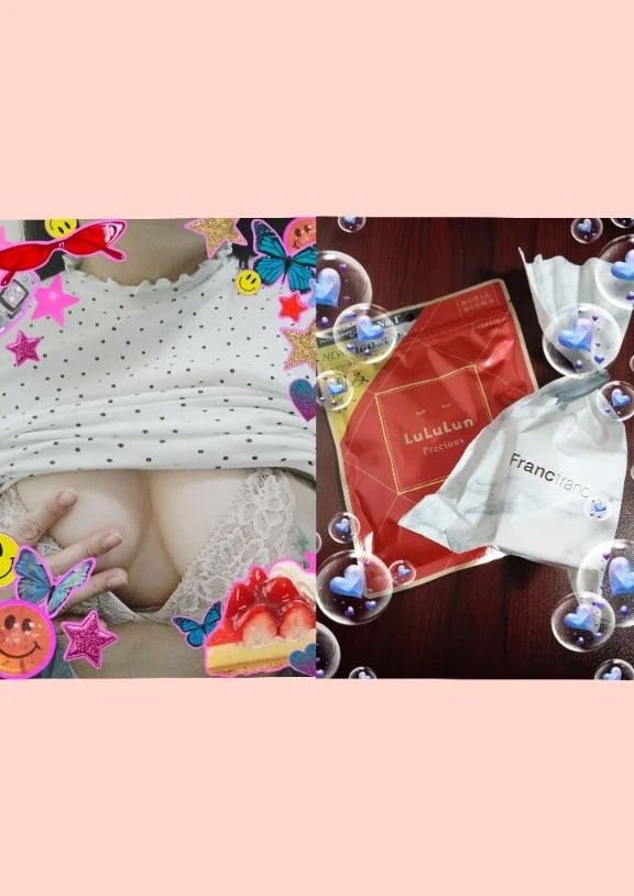 Ꮇさんありがとう!｜写メ日記｜みな｜立川・八王子・三多摩 人妻デリヘル 熟女の風俗最終章 立川店