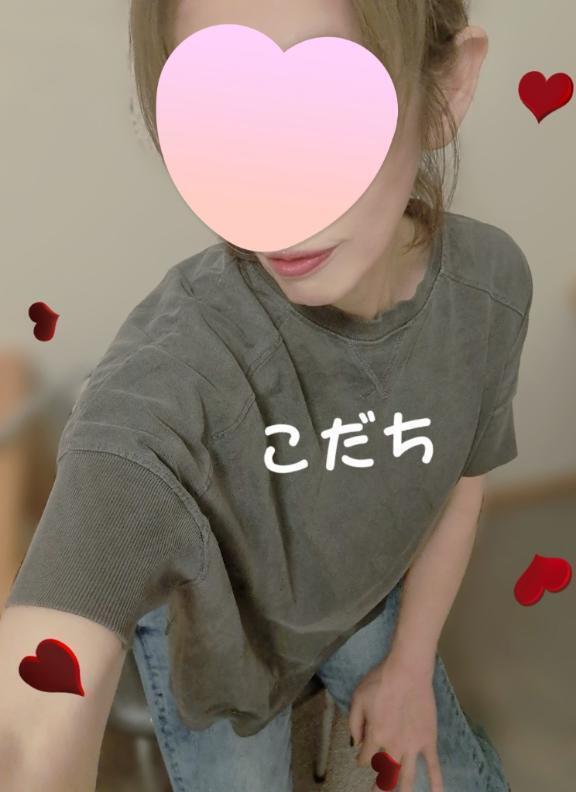 こだちです♡｜写メ日記｜こだち｜立川・八王子・三多摩 人妻デリヘル 熟女の風俗最終章 立川店