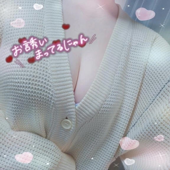 本日23時から|ω･)｜写メ日記｜ねこ｜立川・八王子・三多摩 人妻デリヘル 熟女の風俗最終章 立川店