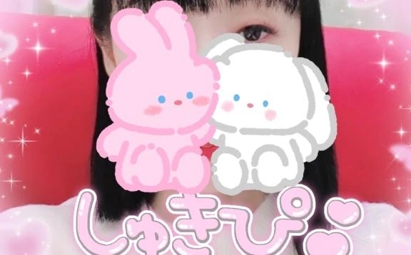 ありがとうございました❤️｜写メ日記｜りさ｜立川・八王子・三多摩 人妻デリヘル 熟女の風俗最終章 立川店