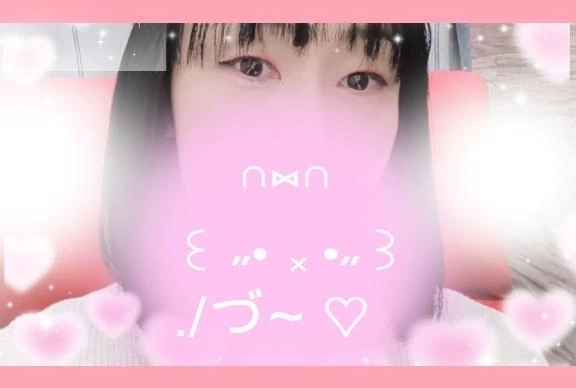 ありがとうございました❤️｜写メ日記｜りさ｜立川・八王子・三多摩 人妻デリヘル 熟女の風俗最終章 立川店