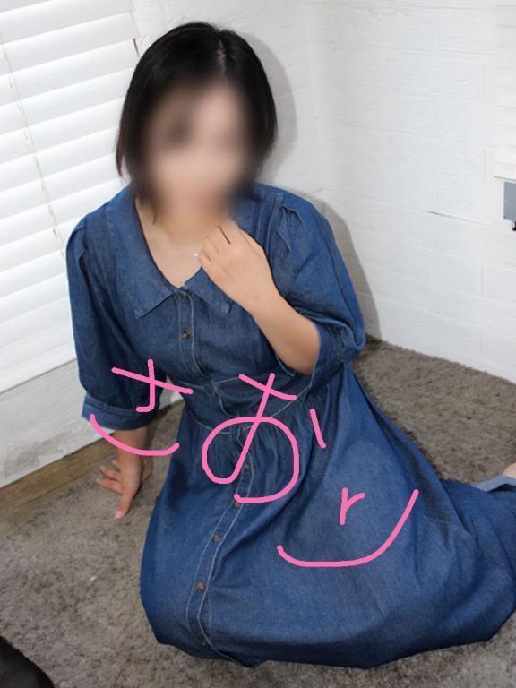 ごめんなさい｜写メ日記｜さおり｜立川・八王子・三多摩 人妻デリヘル 熟女の風俗最終章 立川店