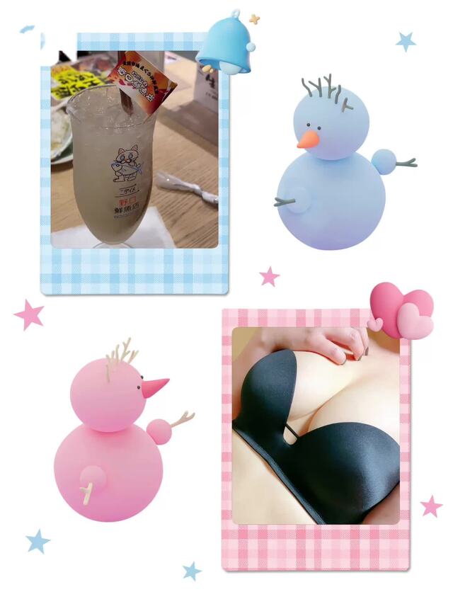 ジュンじゅわ〜。｜写メ日記｜わこ｜立川・八王子・三多摩 人妻デリヘル 熟女の風俗最終章 立川店
