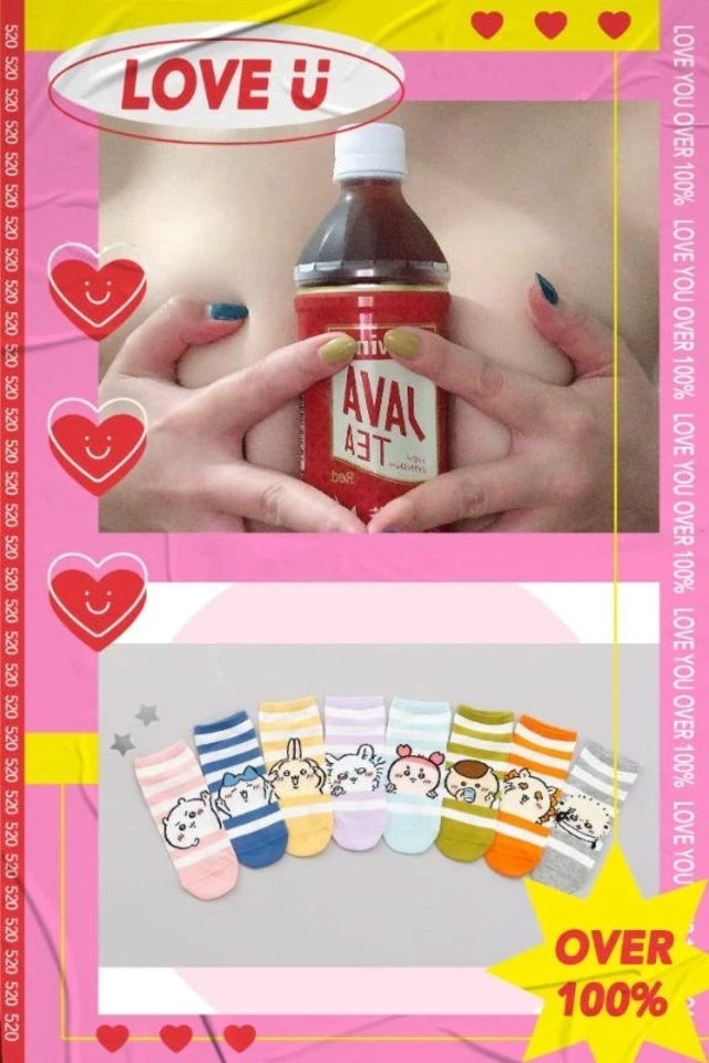 ウラヤハ。｜写メ日記｜わこ｜立川・八王子・三多摩 人妻デリヘル 熟女の風俗最終章 立川店