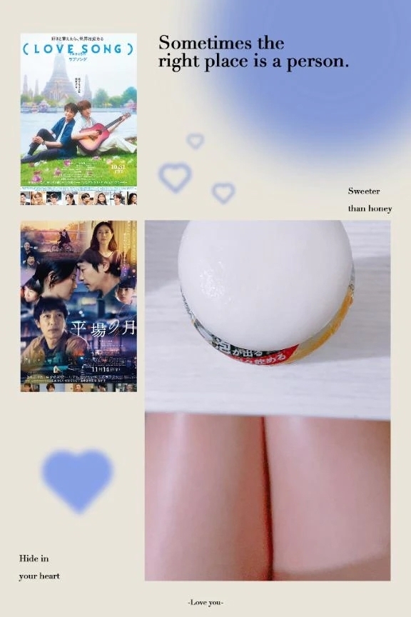 やはり。｜写メ日記｜わこ｜立川・八王子・三多摩 人妻デリヘル 熟女の風俗最終章 立川店