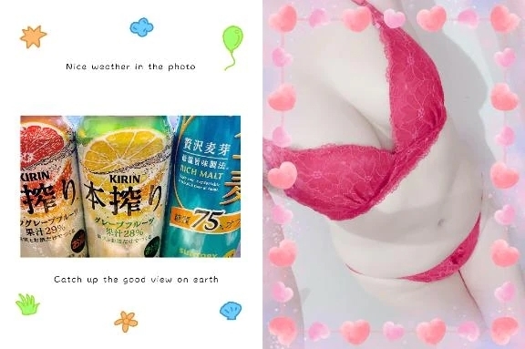 大量発注。｜写メ日記｜わこ｜立川・八王子・三多摩 人妻デリヘル 熟女の風俗最終章 立川店