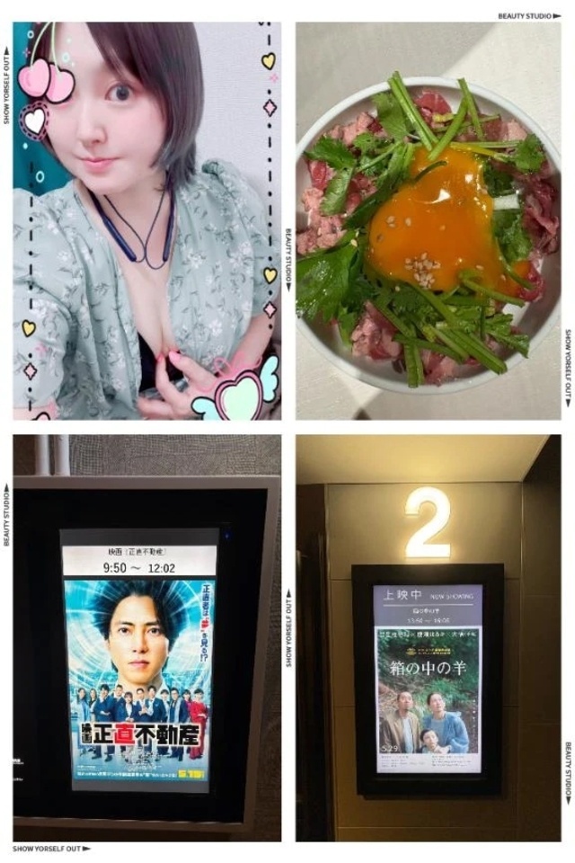 おひさ。｜写メ日記｜わこ｜立川・八王子・三多摩 人妻デリヘル 熟女の風俗最終章 立川店