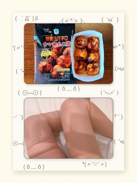 必須。