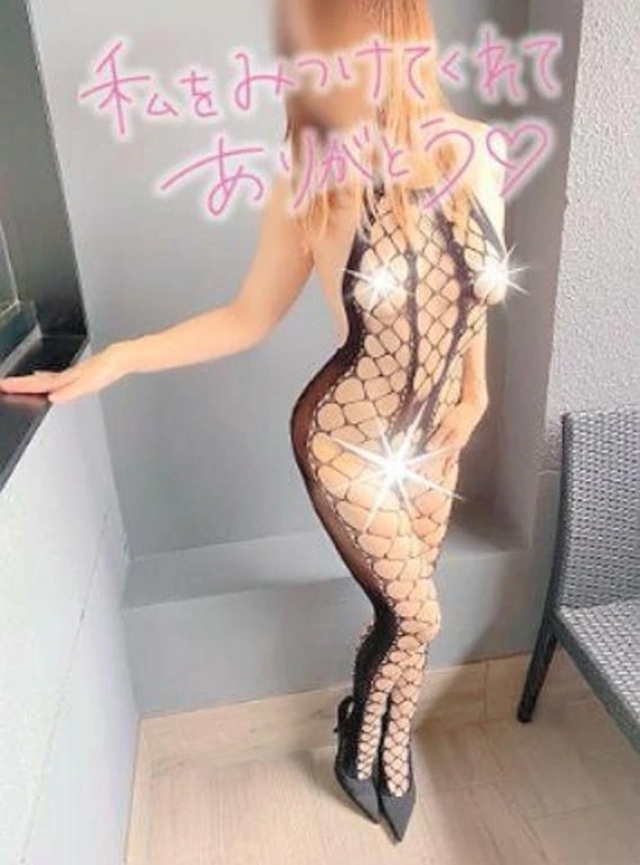 ご予約ありがとうございます❤️｜写メ日記｜ありす｜立川・八王子・三多摩 人妻デリヘル 熟女の風俗最終章 立川店