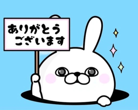 SOUL'dOUT｜写メ日記｜たま｜立川・八王子・三多摩 人妻デリヘル 熟女の風俗最終章 立川店