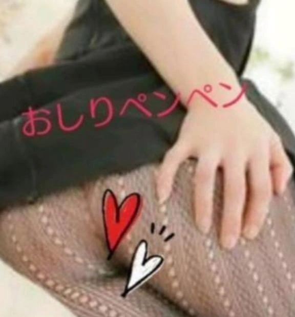 お題拝借🌟 ̖́-｜写メ日記｜たま｜立川・八王子・三多摩 人妻デリヘル 熟女の風俗最終章 立川店