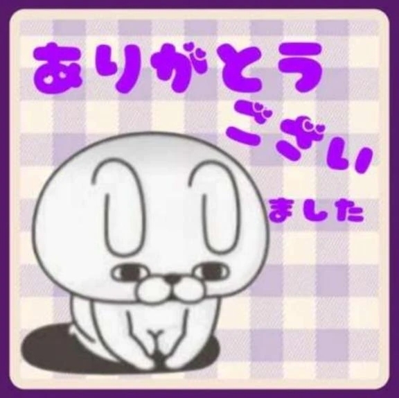 ＊御礼＊｜写メ日記｜たま｜立川・八王子・三多摩 人妻デリヘル 熟女の風俗最終章 立川店