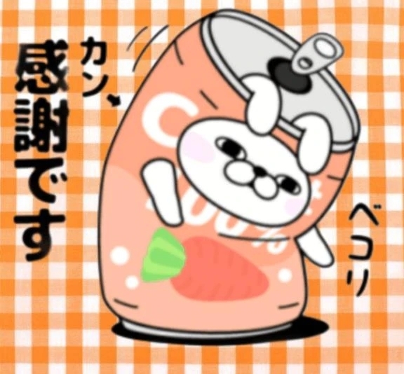早々にありがとうございます✨.ﾟ･*｜写メ日記｜たま｜立川・八王子・三多摩 人妻デリヘル 熟女の風俗最終章 立川店