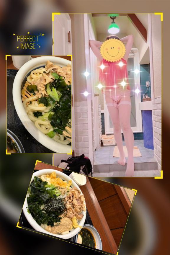 甘辛