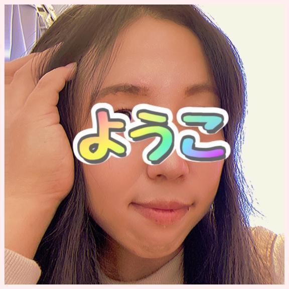シティのK様♥️｜写メ日記｜ようこ｜立川・八王子・三多摩 人妻デリヘル 熟女の風俗最終章 立川店
