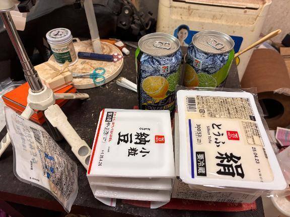 おはようございます｜写メ日記｜しゅり｜立川・八王子・三多摩 人妻デリヘル 熟女の風俗最終章 立川店