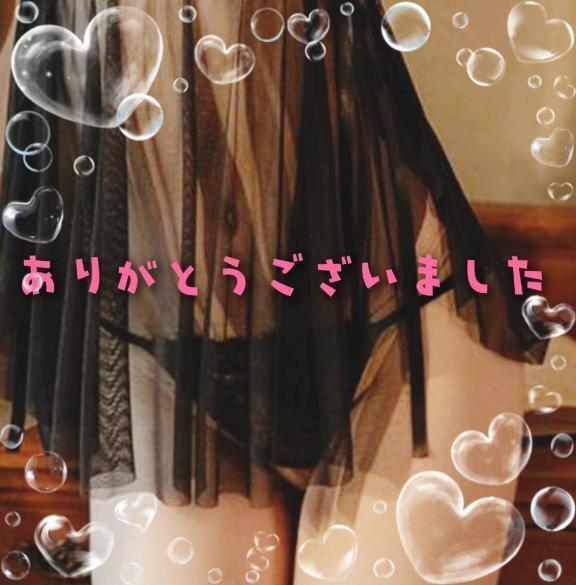優しくサワサワが好き♪｜写メ日記｜はるか｜立川・八王子・三多摩 人妻デリヘル 熟女の風俗最終章 立川店