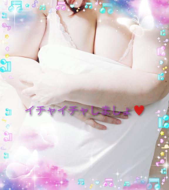 気持ち良い汗流しましょ✨｜写メ日記｜えり｜立川・八王子・三多摩 人妻デリヘル 熟女の風俗最終章 立川店