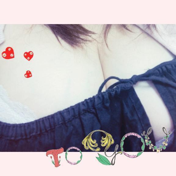 イチャイチャ大好き♥️｜写メ日記｜えり｜立川・八王子・三多摩 人妻デリヘル 熟女の風俗最終章 立川店