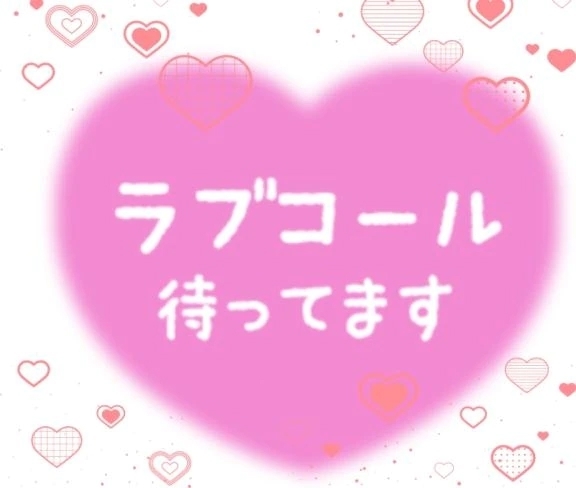 おっパイいっぱい｜写メ日記｜えり｜立川・八王子・三多摩 人妻デリヘル 熟女の風俗最終章 立川店