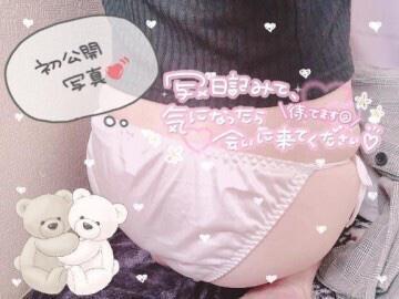 むっちり尻♡