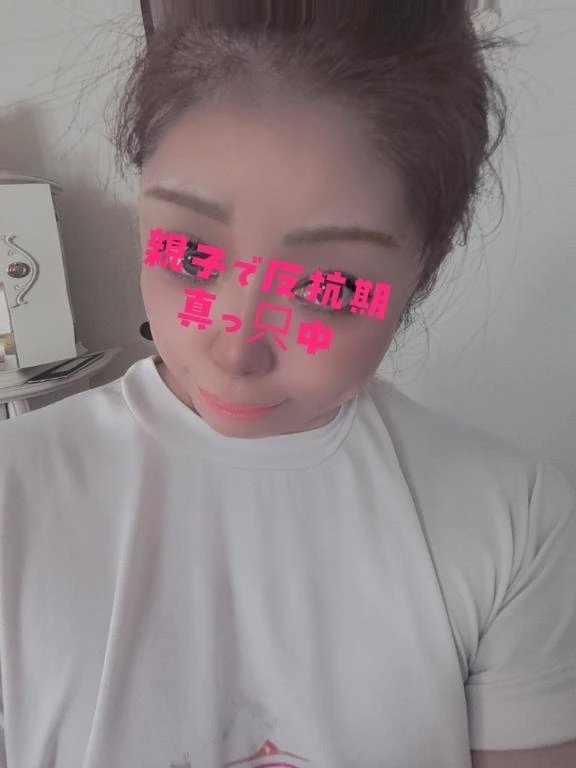私も反抗期｜写メ日記｜みおり｜立川・八王子・三多摩 人妻デリヘル 熟女の風俗最終章 立川店