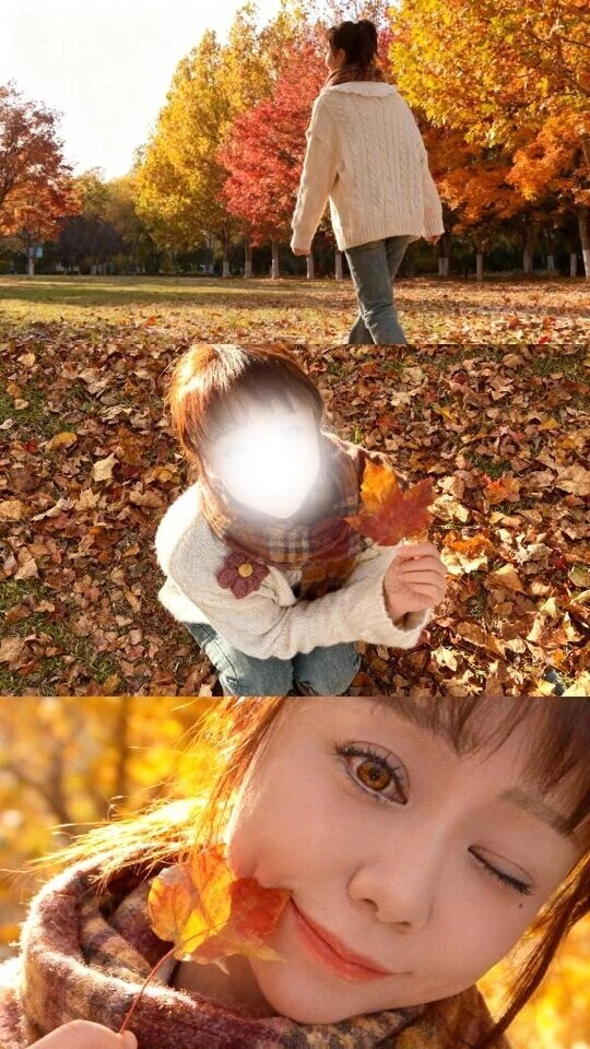 明日はあなたと…