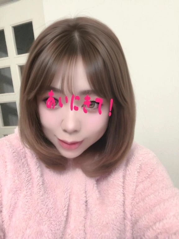 きたよー！｜写メ日記｜みおり｜立川・八王子・三多摩 人妻デリヘル 熟女の風俗最終章 立川店