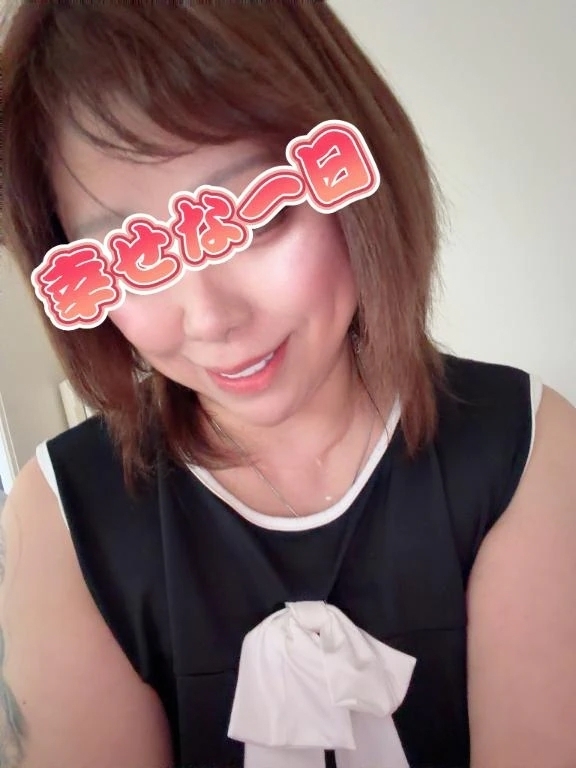 大好き
