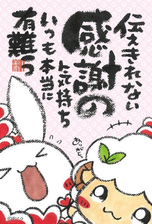 昨日のお礼｜写メ日記｜あき｜立川・八王子・三多摩 人妻デリヘル 熟女の風俗最終章 立川店