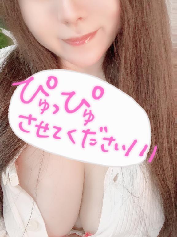 暑いねー！！｜写メ日記｜さほ｜立川・八王子・三多摩 人妻デリヘル 熟女の風俗最終章 立川店