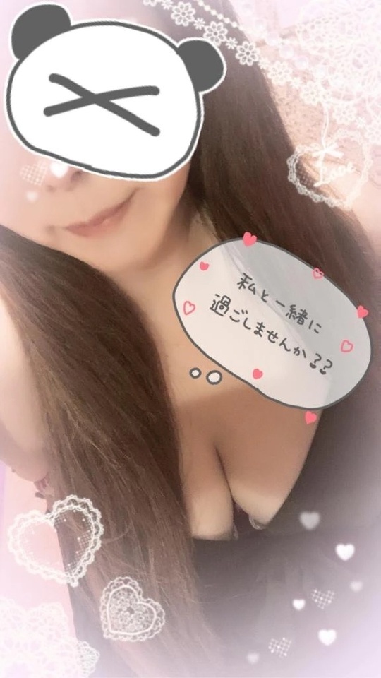 ここまで｜写メ日記｜さほ｜立川・八王子・三多摩 人妻デリヘル 熟女の風俗最終章 立川店