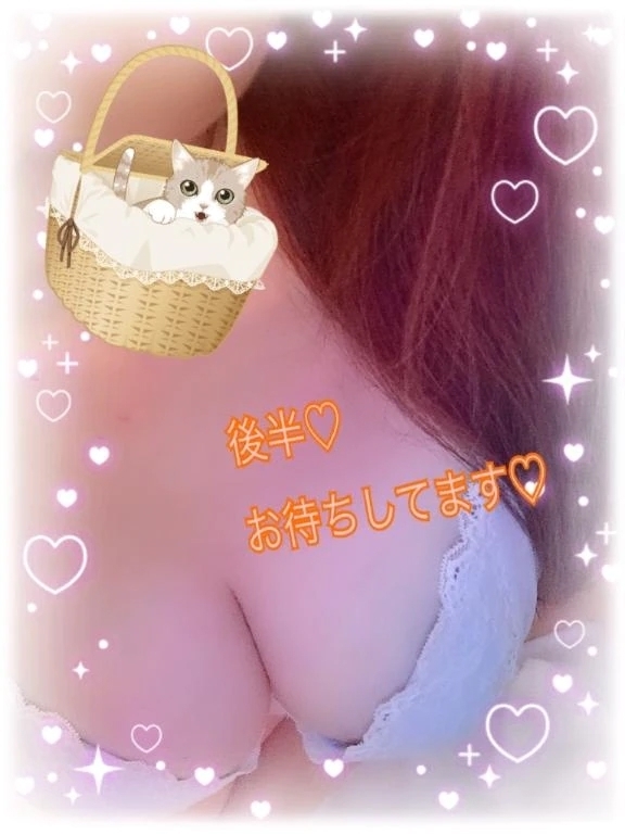 戻りました♡｜写メ日記｜さほ｜立川・八王子・三多摩 人妻デリヘル 熟女の風俗最終章 立川店