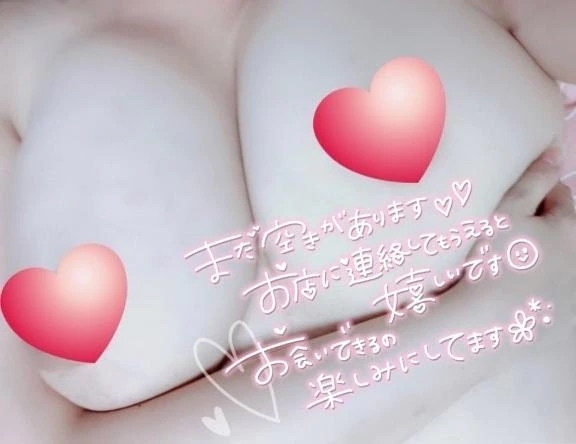 おはようございます☀️｜写メ日記｜さほ｜立川・八王子・三多摩 人妻デリヘル 熟女の風俗最終章 立川店