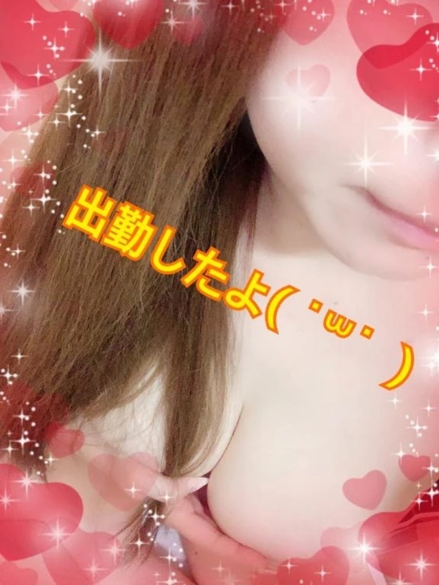 出勤♡