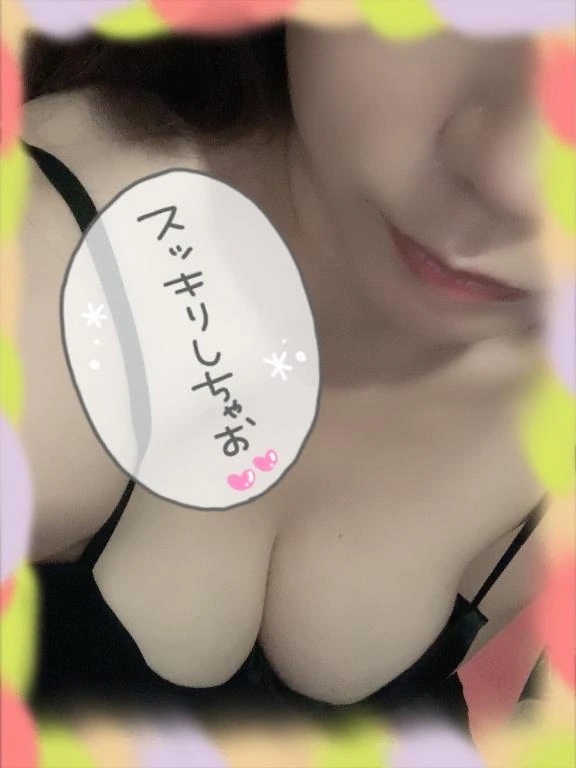 ありがとうございます♡｜写メ日記｜さほ｜立川・八王子・三多摩 人妻デリヘル 熟女の風俗最終章 立川店