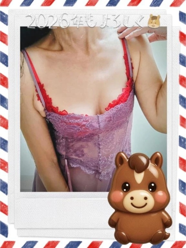 あけましておめでとうございます𓃗｜写メ日記｜なみこ｜立川・八王子・三多摩 人妻デリヘル 熟女の風俗最終章 立川店