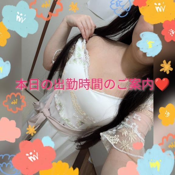 こんにちは😃｜写メ日記｜すずか｜立川・八王子・三多摩 人妻デリヘル 熟女の風俗最終章 立川店