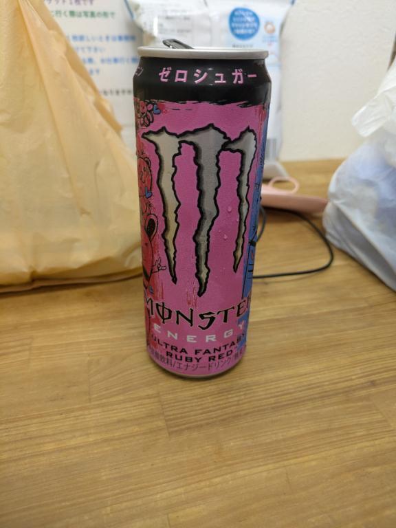 出勤前に❤