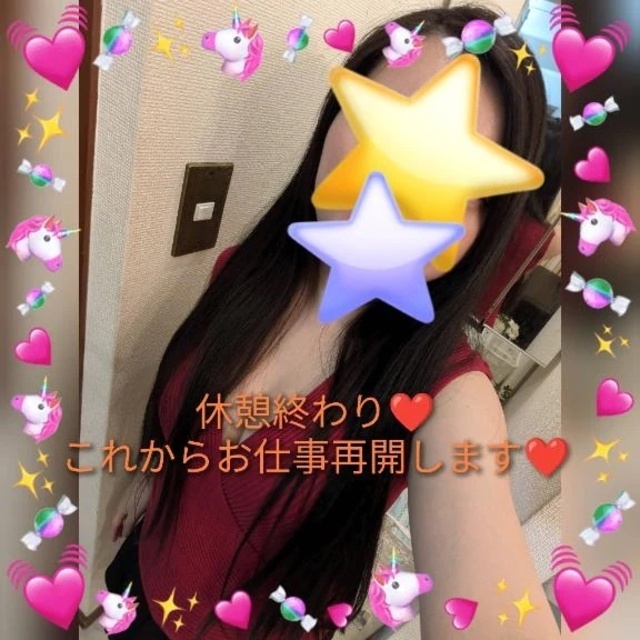 後半の受付をします❤