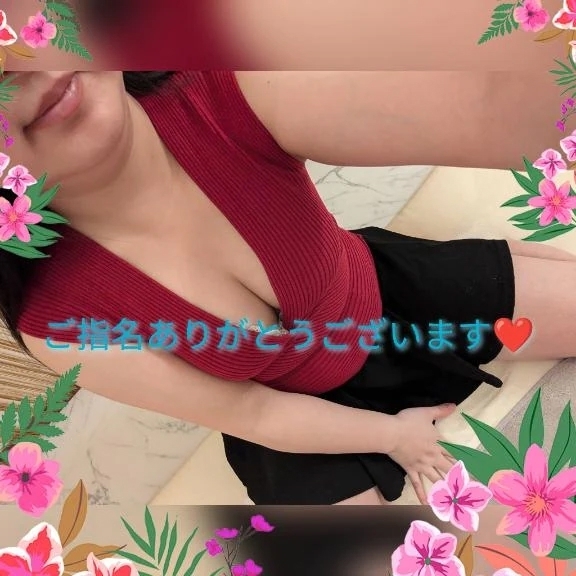 お礼❤｜写メ日記｜すずか｜立川・八王子・三多摩 人妻デリヘル 熟女の風俗最終章 立川店