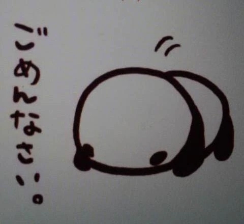 10（月）本指名様にお詫び申し上げます