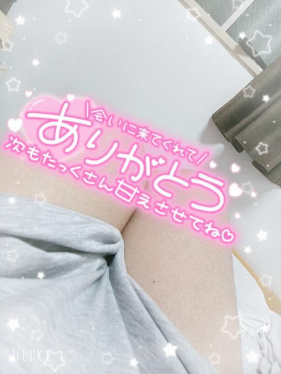 おれいめぇる💕｜写メ日記｜じゅんこ｜立川・八王子・三多摩 人妻デリヘル 熟女の風俗最終章 立川店