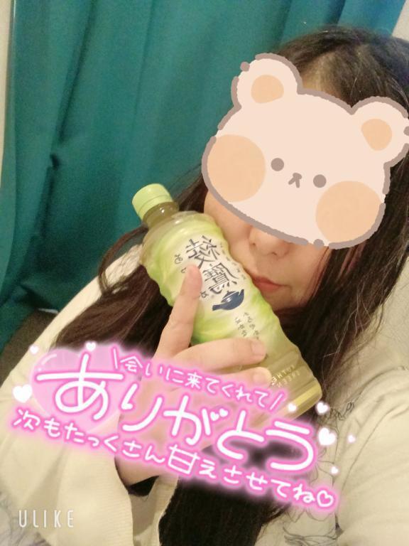 おれいめぇる💕｜写メ日記｜じゅんこ｜立川・八王子・三多摩 人妻デリヘル 熟女の風俗最終章 立川店