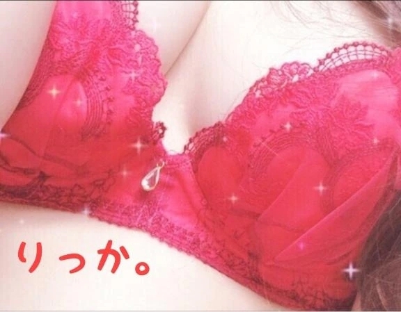 かなり暑い🔥☀️｜写メ日記｜りっか｜立川・八王子・三多摩 人妻デリヘル 熟女の風俗最終章 立川店