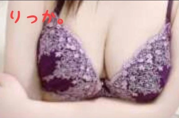 出勤しました♡｜写メ日記｜りっか｜立川・八王子・三多摩 人妻デリヘル 熟女の風俗最終章 立川店