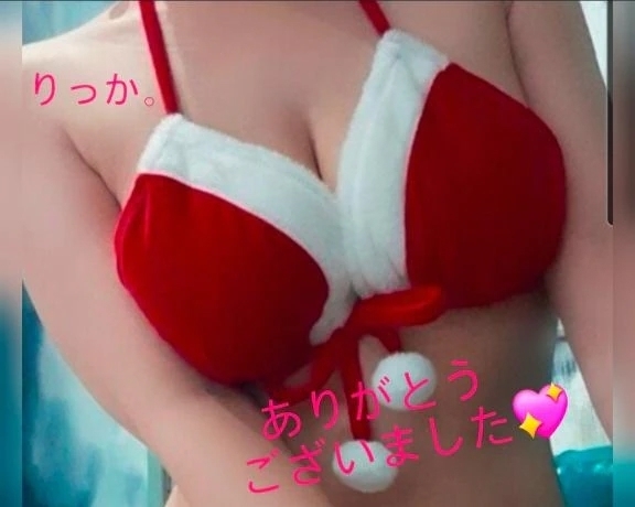 火曜日のお礼と、本日は…｜写メ日記｜りっか｜立川・八王子・三多摩 人妻デリヘル 熟女の風俗最終章 立川店