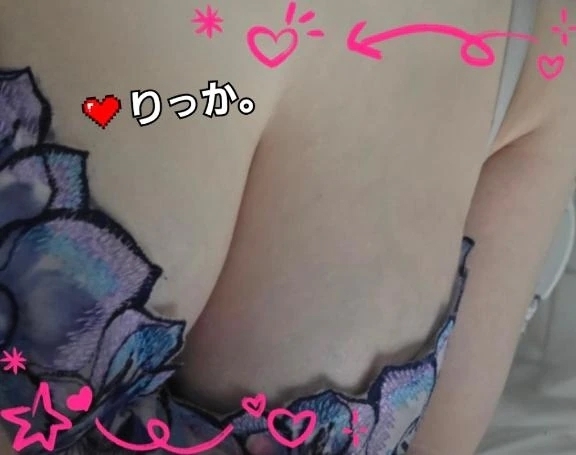 こんばんは。